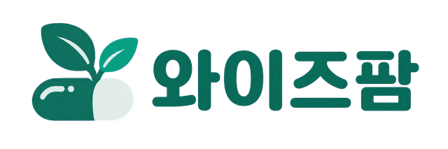 와이즈팜